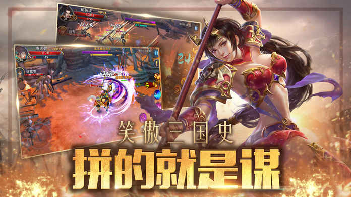 武圣關(guān)云長