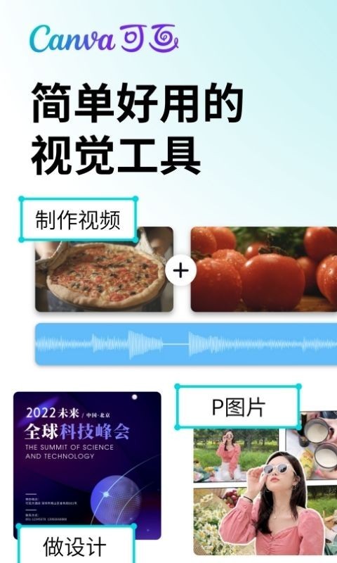 Can