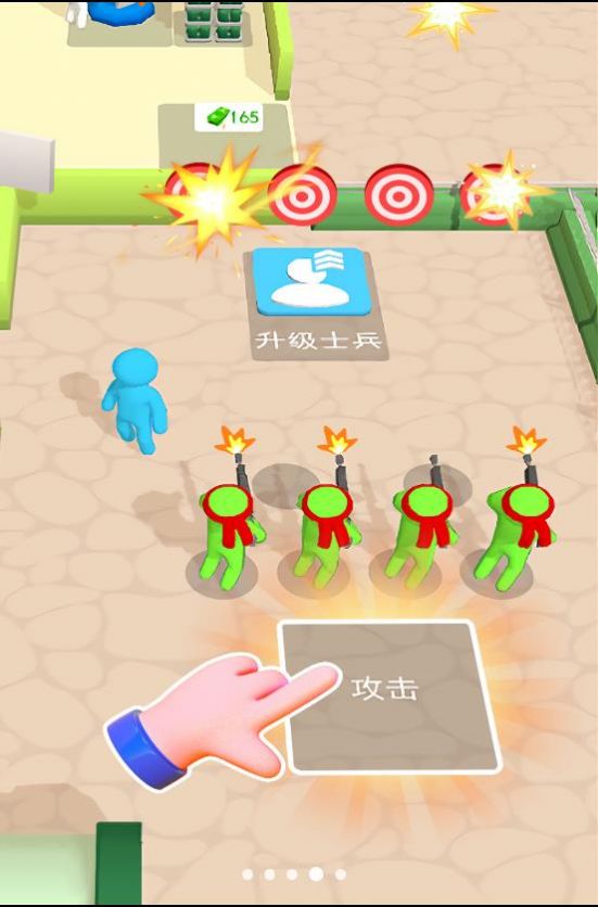 火柴人勇士快閃官方版截圖