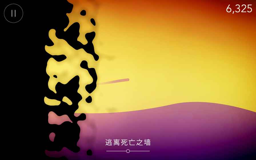 flo官方版