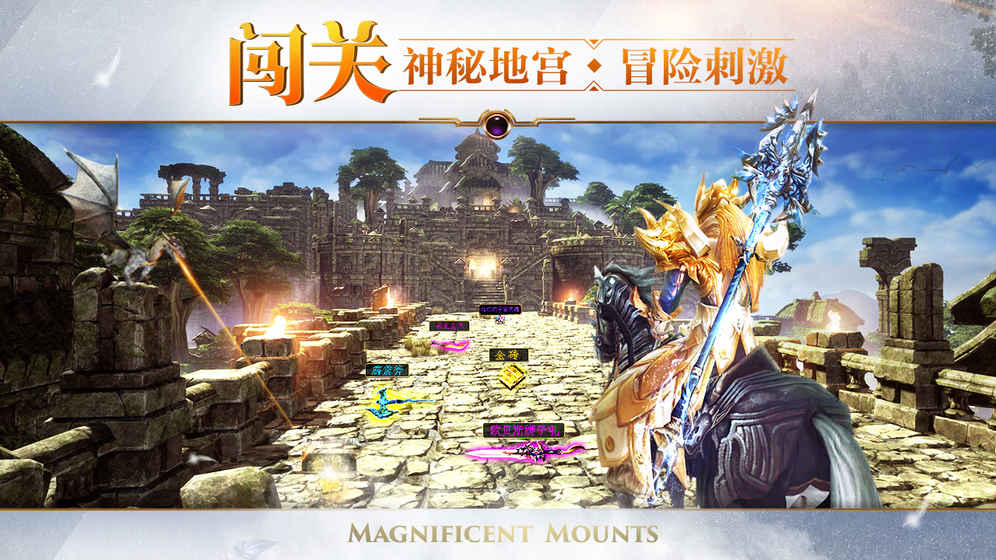 魔戒世界gm刷充打金版截圖