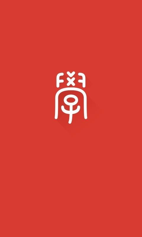 網(wǎng)易游戲?qū)W院手機(jī)版