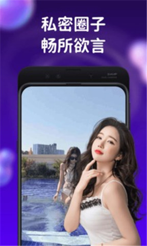 陌單V5.3.3截圖
