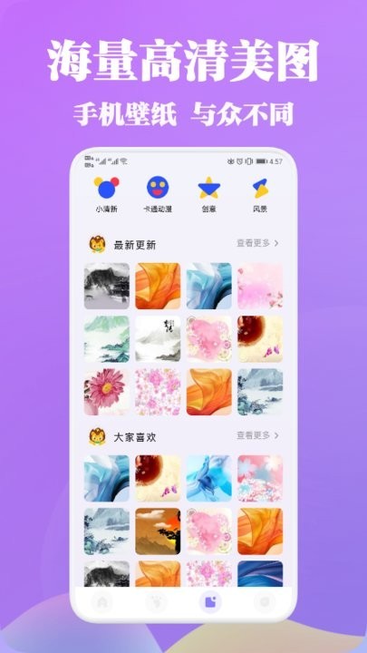 VL變聲器