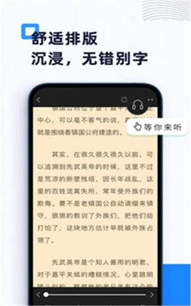燃文閣截圖