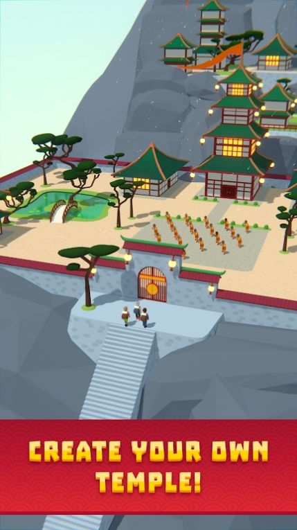 空閑寺廟游戲