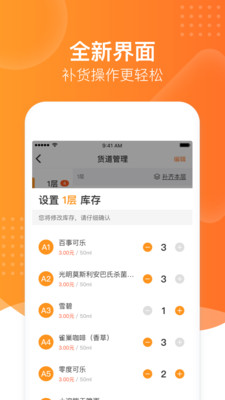 24節(jié)選