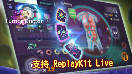 腫瘤醫(yī)生無限金幣版