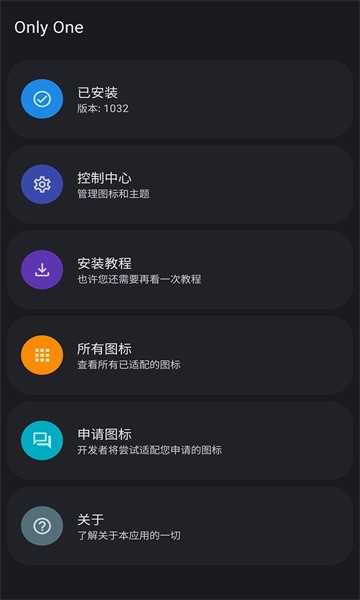 onlyoffice