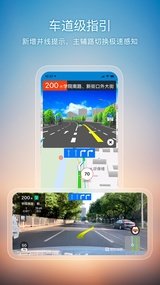 搜狗地圖