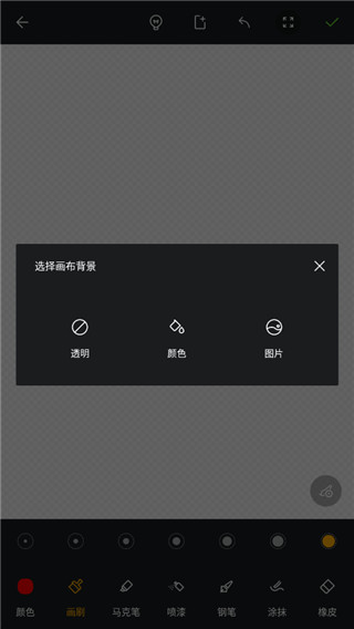 ToolWiz Photos截圖