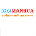 COLA漫畫