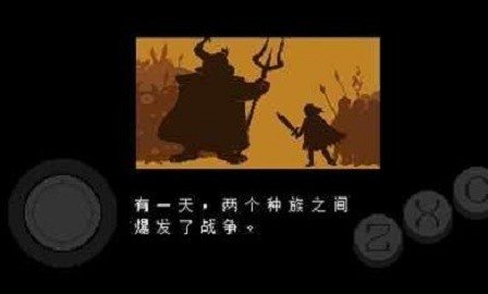 传说之下逆境对决截图