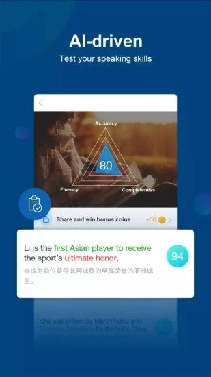 china daily免費(fèi)版