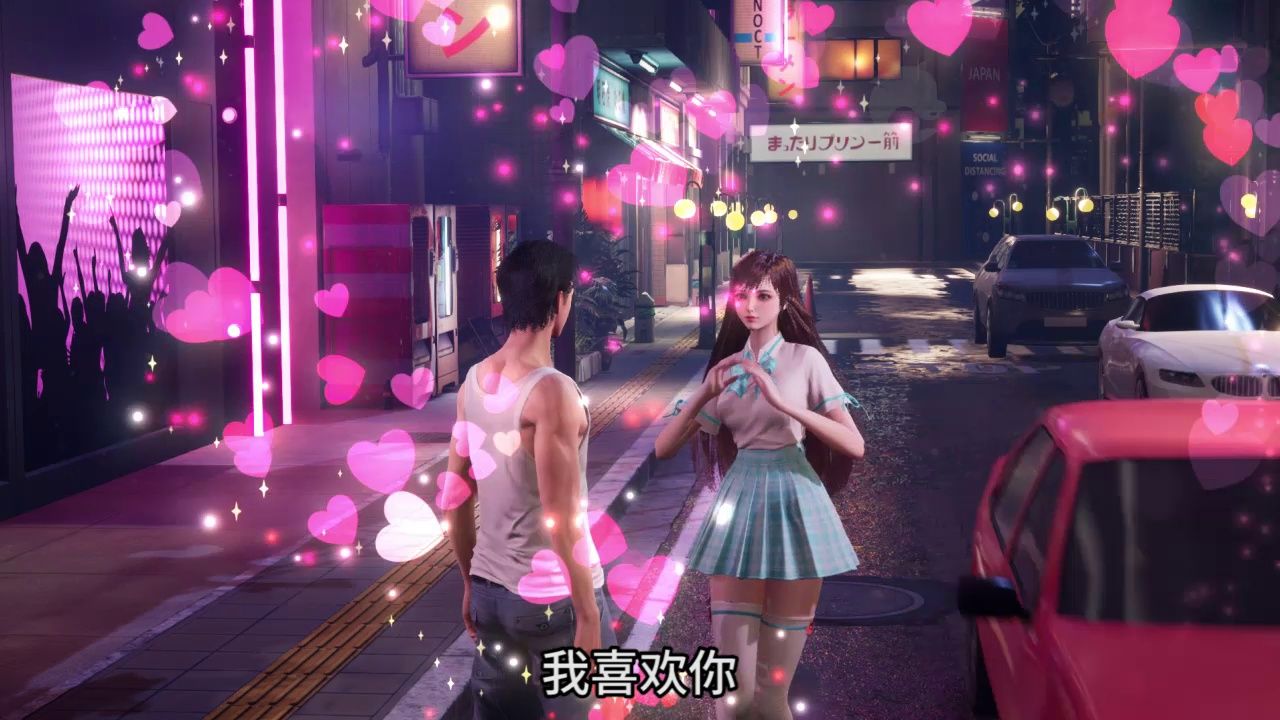 模擬首富截圖