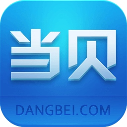 當(dāng)貝市場電視版