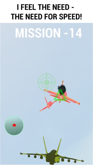 統(tǒng)治天空截圖