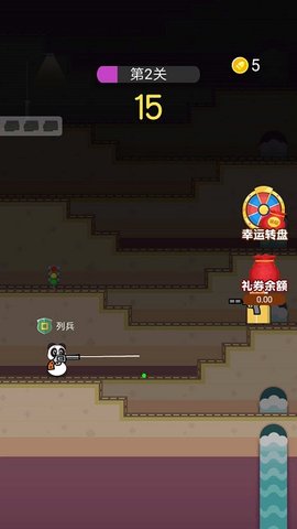 槍手本色游戲