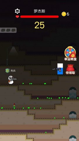 槍手本色游戲