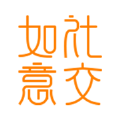 如意社交軟件免費(fèi)版
