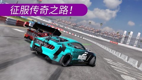 carx2官方正版截圖