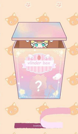少女裝扮盲盒截圖
