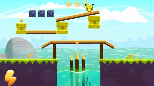 Pika Pika截圖