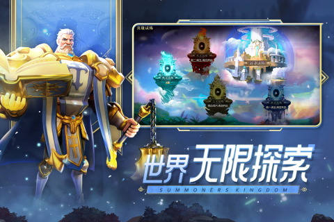 口袋夢(mèng)幻精靈截圖