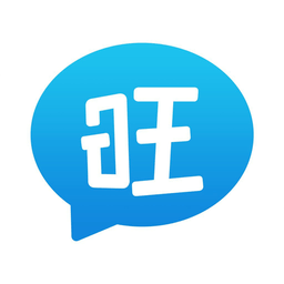 旺旺商聊網(wǎng)頁(yè)版