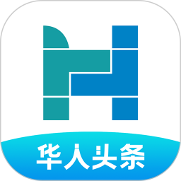 華人頭條手機版