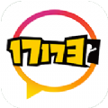 17173游戲盒子