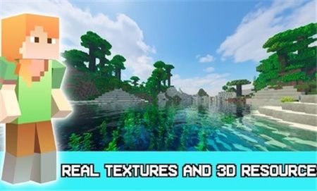 我的世界3d槍械mod
