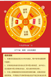 鎖大夫
