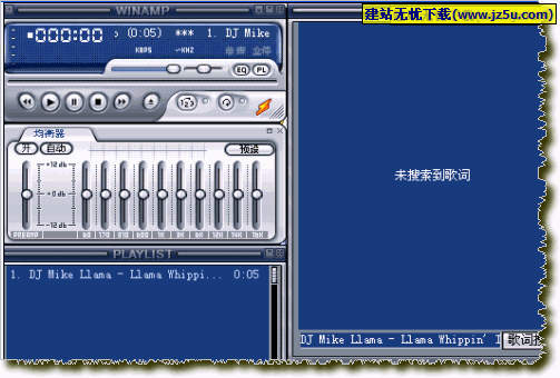 Winamp Pro 5.581.2985周明波漢化精簡版