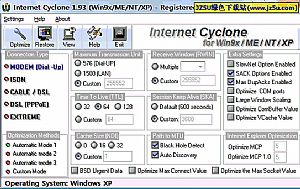 Internet Cyclone(網(wǎng)絡(luò)加速200%) 2.28 漢化綠色版【優(yōu)化TCP/IP協(xié)議】