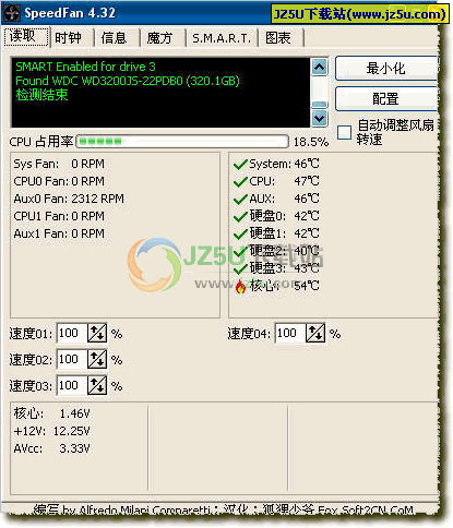 SpeedFan(硬件監(jiān)控軟件)4.39 Final漢化綠色版