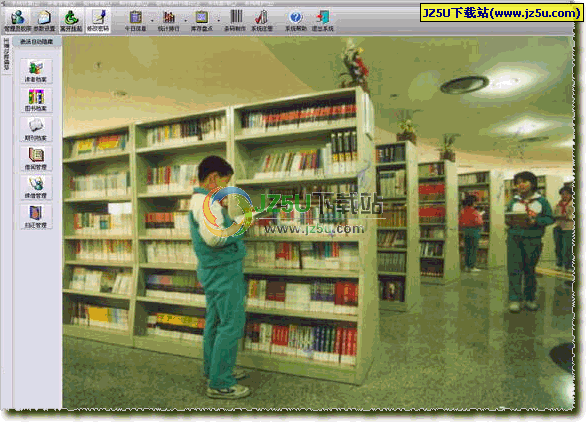 條碼控制圖書館管理系統(tǒng)2008 特別版