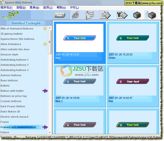 網頁按鈕制作大師Agama Web Buttons 漢化綠色特別版