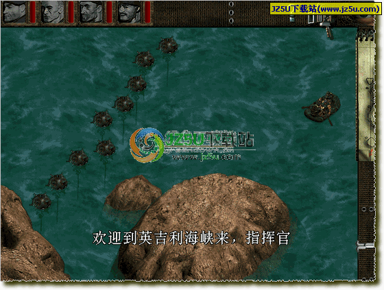 盟軍敢死隊之使命召喚 簡體中文硬盤版