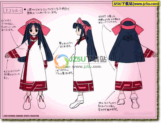 真侍魂之霸王丸地獄變 簡體中文硬盤版