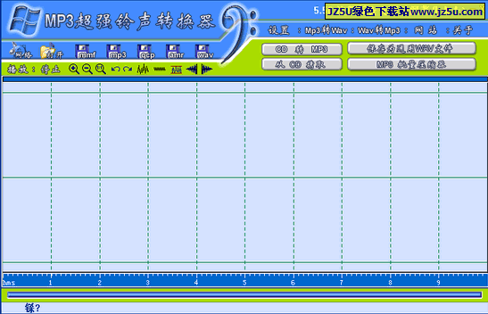 MP3超強鈴聲轉換器v6.0綠色注冊版【一次批量轉換1000首歌曲】