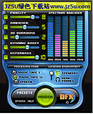 DFX for Winamp 9.301 烈火漢化版