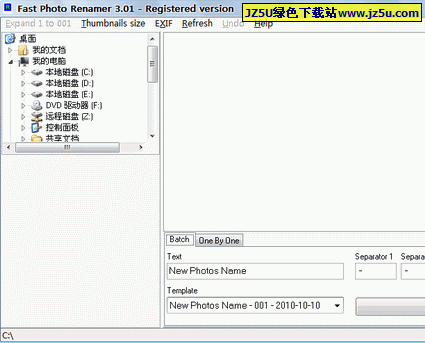 批量重命名所有圖片_Fast Photo Renamer v3.01綠色特別版