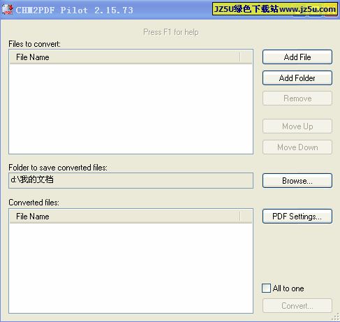 CHM格式轉換PDF格式_CHM2PDF Pilot v2.15.73綠色特別版