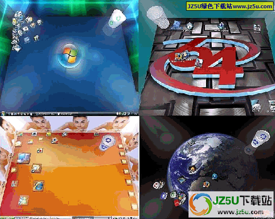 Real Desktop(真正的3D桌面軟件)v1.21漢化特別版