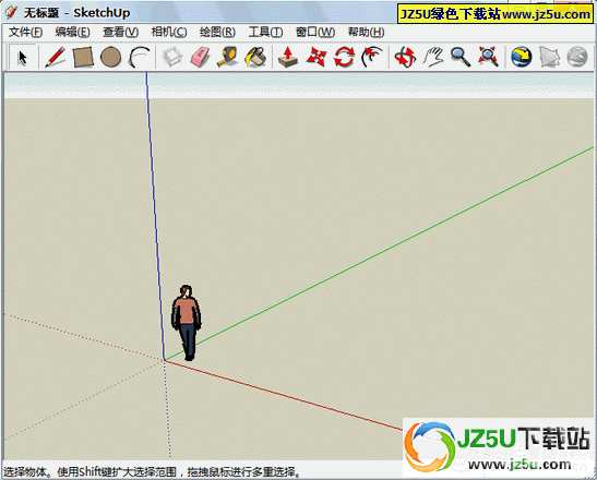 快速易用的3D繪圖工具_(dá)Google SketchUp 6.4.112 Free簡(jiǎn)體中文綠色版