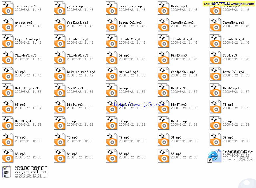 失眠的同志需要_各种大自然中的音效【晚上睡不着时可以听听】