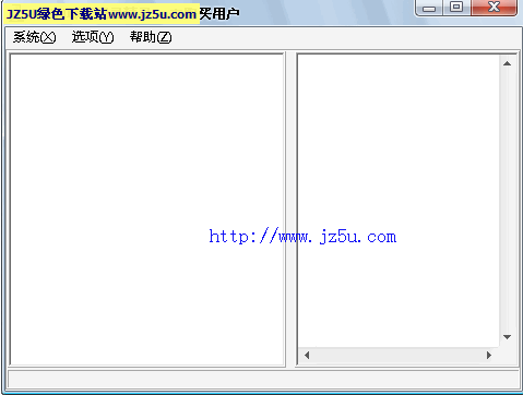 MSN聊天记录精灵v1.2绿色版_实时记录MSN聊天信息
