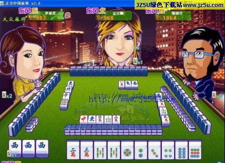 正宗中国麻将v3.4简体中文版
