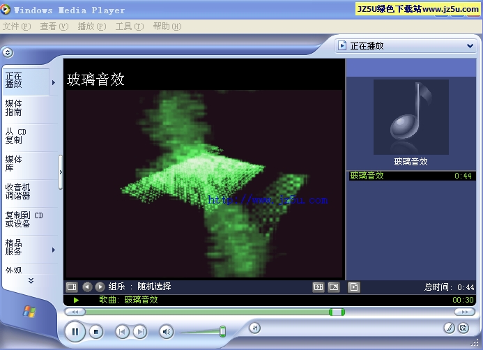 高清玻璃破碎音效【測試您的音箱表現力和音質】